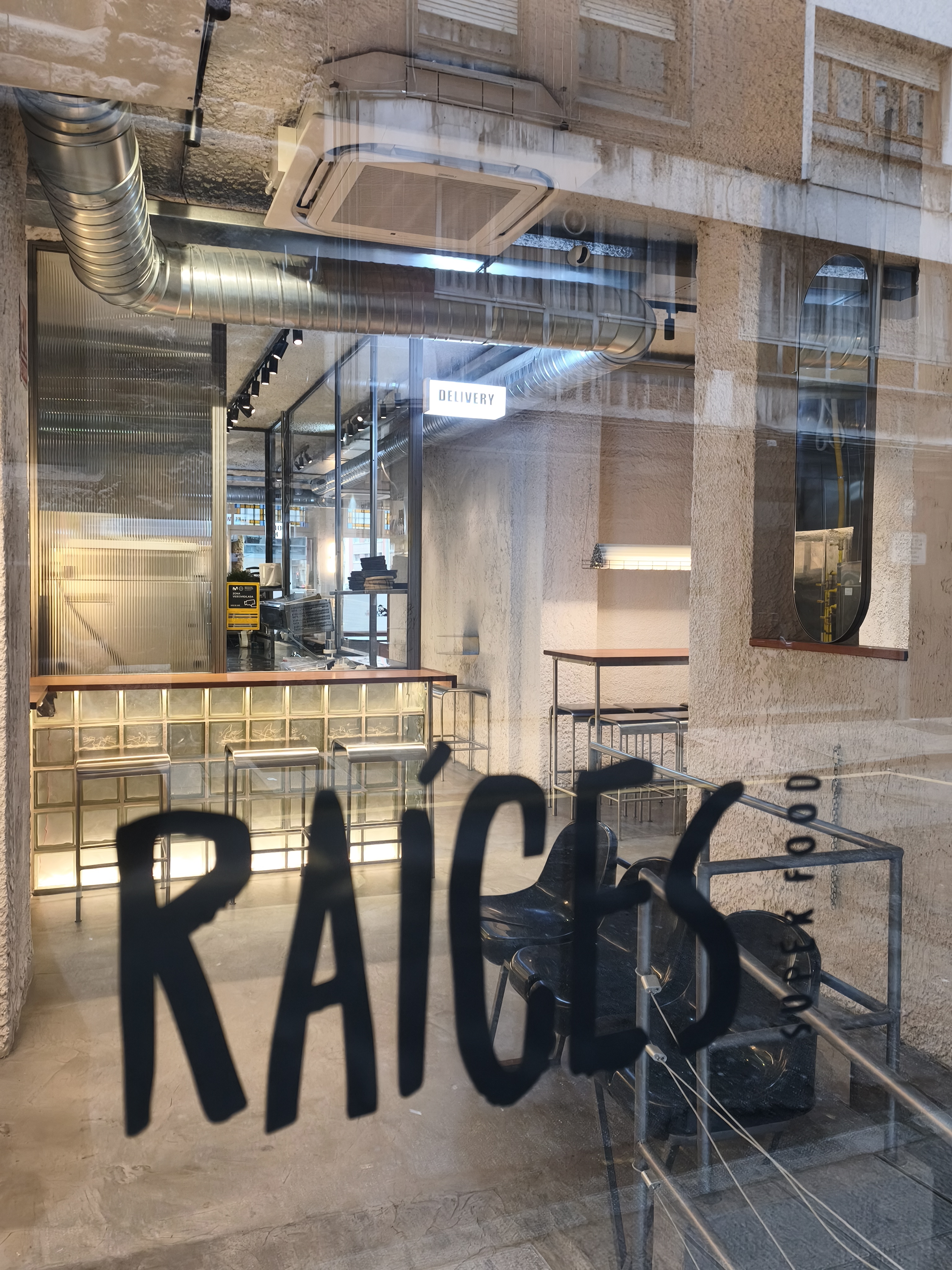 Raíces: precisamente lo que se echa en falta